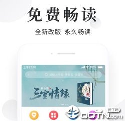 金沙网址